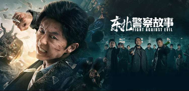琪琪电影电视在线看片单封面